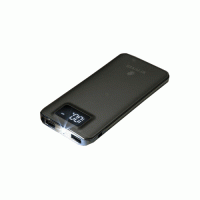 Business Powerbank 